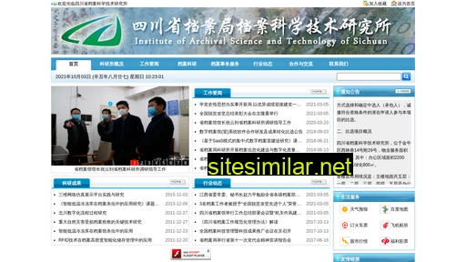 cdky.cn alternative sites