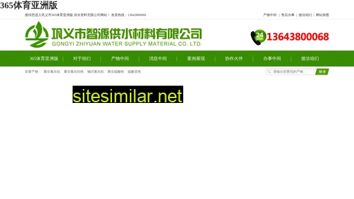 cdllqj.cn alternative sites