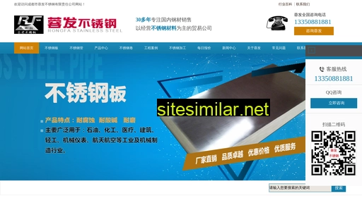 cdrfbxg.cn alternative sites