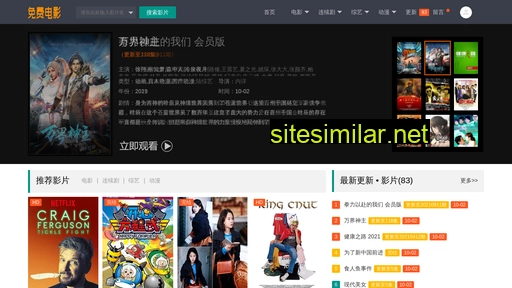 cdycmx.com.cn alternative sites