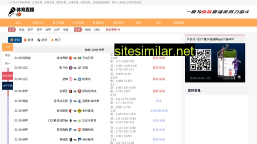 cdyongshi.cn alternative sites