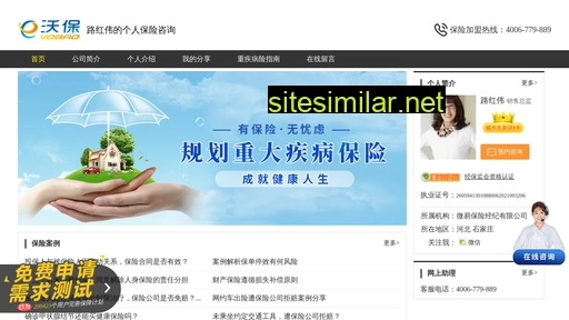 cdzjx.cn alternative sites