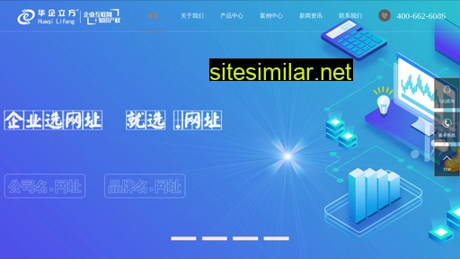 ceall.cn alternative sites