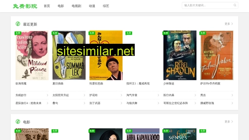 cefgg.cn alternative sites