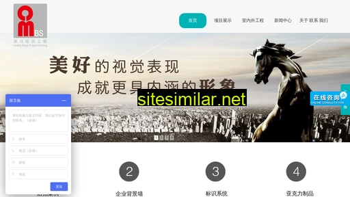 cemabs.cn alternative sites