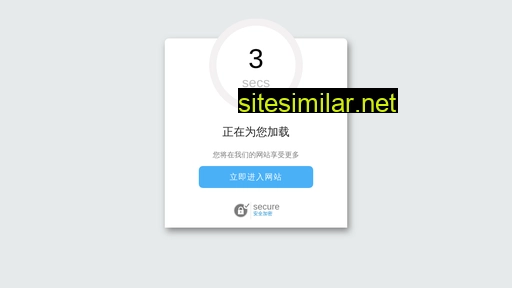 centerisp.cn alternative sites