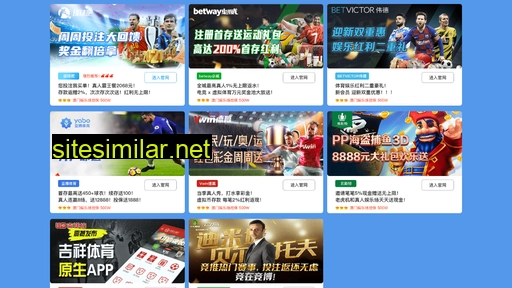 central-asia.com.cn alternative sites