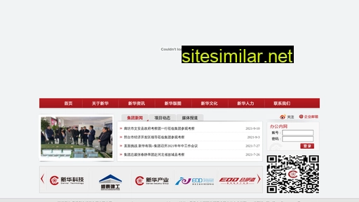 cenval.cn alternative sites