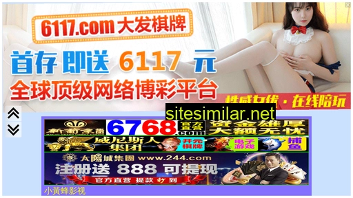 cenzhi.com.cn alternative sites
