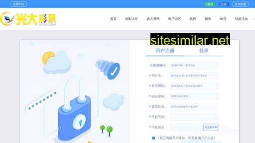 cengongtv.cn alternative sites