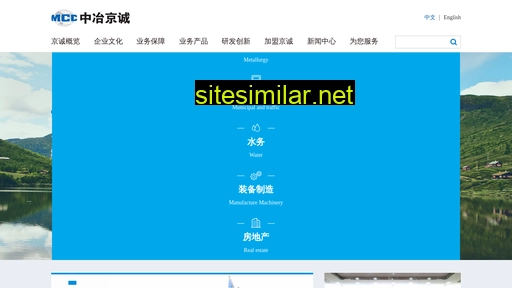 ceri.com.cn alternative sites