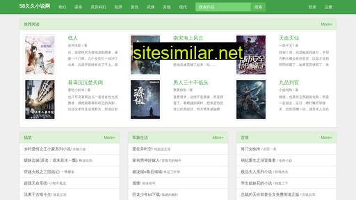 cerrcfr.cn alternative sites
