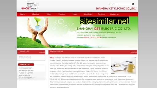 cetelec.com.cn alternative sites