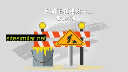 ceui.com.cn alternative sites