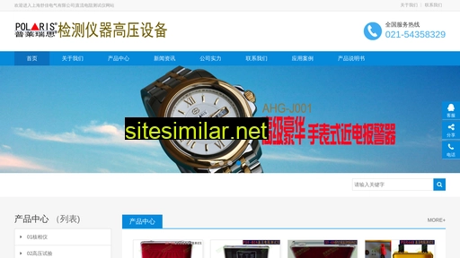 cf21.cn alternative sites