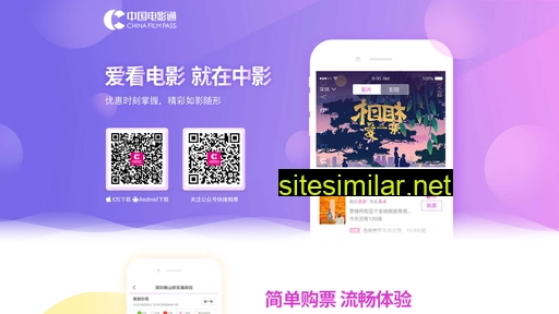 cfc.com.cn alternative sites