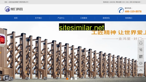cfcmkj.cn alternative sites