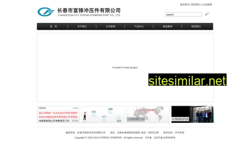 cfg.com.cn alternative sites