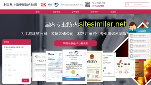 cfpo.com.cn alternative sites