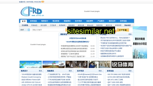 cfrd.cn alternative sites