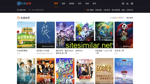 cfsz.com.cn alternative sites