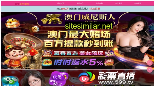 cftgkx.cn alternative sites