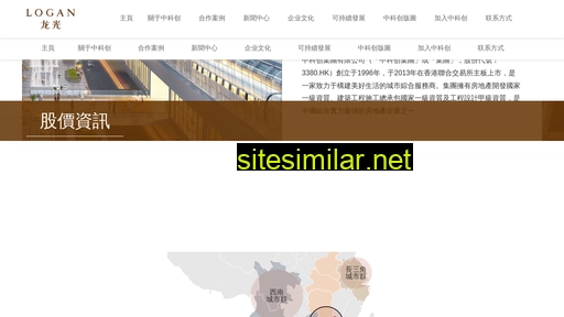 cfvip.com.cn alternative sites