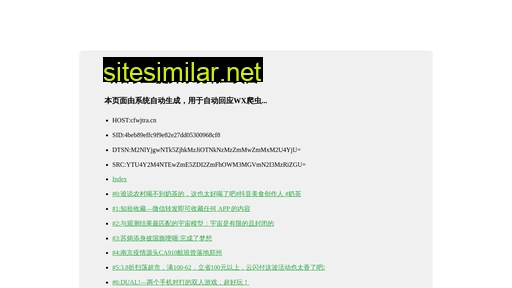 cfwjtra.cn alternative sites