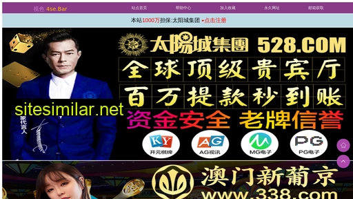 cfzuksl.cn alternative sites