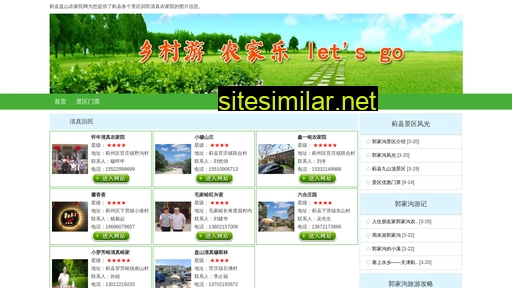 cg668.cn alternative sites
