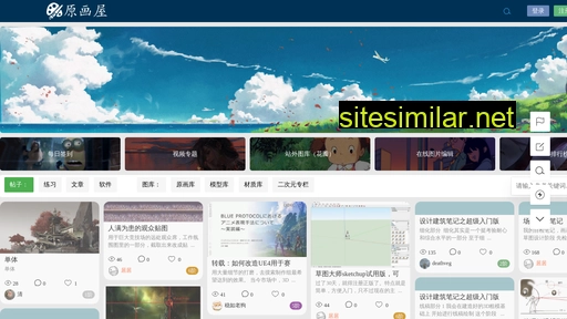 cgbook.cn alternative sites