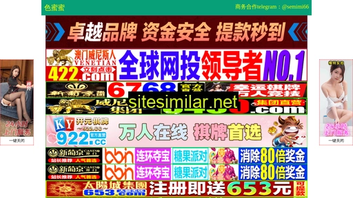 cgengtech.cn alternative sites
