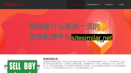 cgki.cn alternative sites