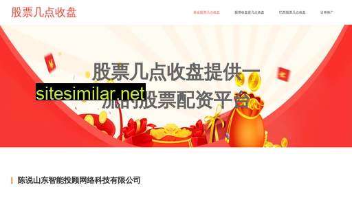 cgud.cn alternative sites