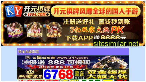 cgxbp.cn alternative sites