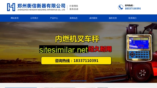 chanchecheng.cn alternative sites