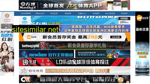 changcunq.cn alternative sites