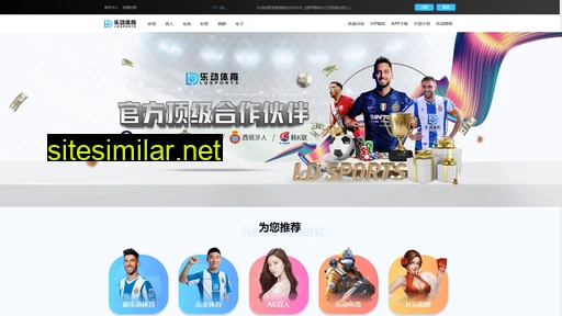 changcvk.cn alternative sites