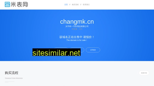 Changmk similar sites
