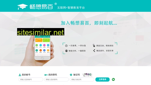 changxiang100.cn alternative sites
