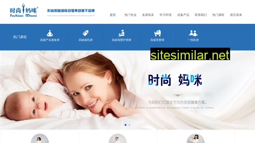 chankang.cn alternative sites