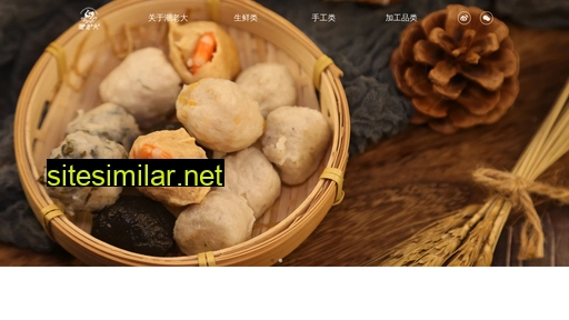 chaolaoda.com.cn alternative sites