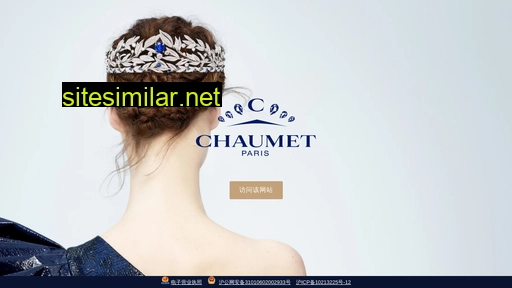 chaumet.cn alternative sites