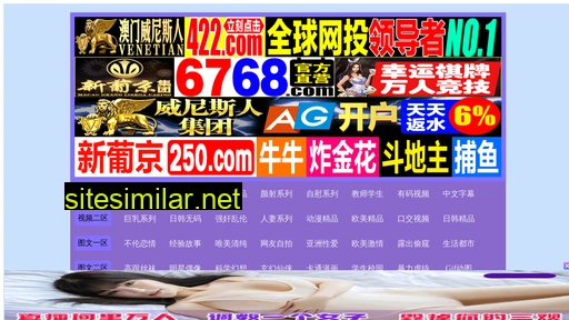 chaxiaobai.cn alternative sites