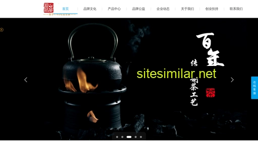 chayinghang.cn alternative sites