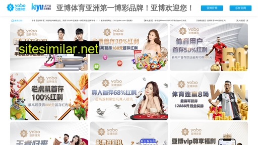 chammb.cn alternative sites