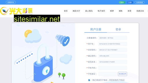 changfl.cn alternative sites