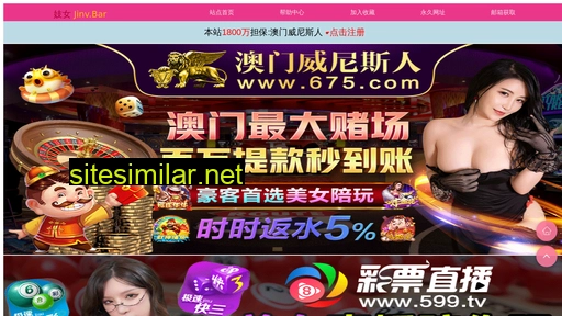 changshamama.cn alternative sites