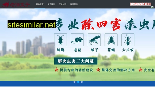 chaoxianren.cn alternative sites