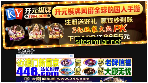chem-jyc.cn alternative sites